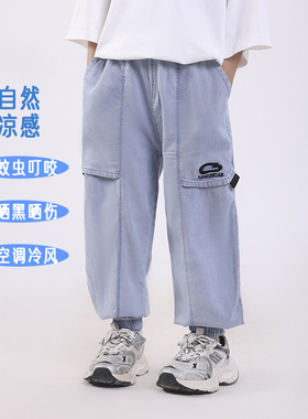 【肖恩专享】【顾奈】儿童拼接刺绣牛仔休闲裤KZ25164