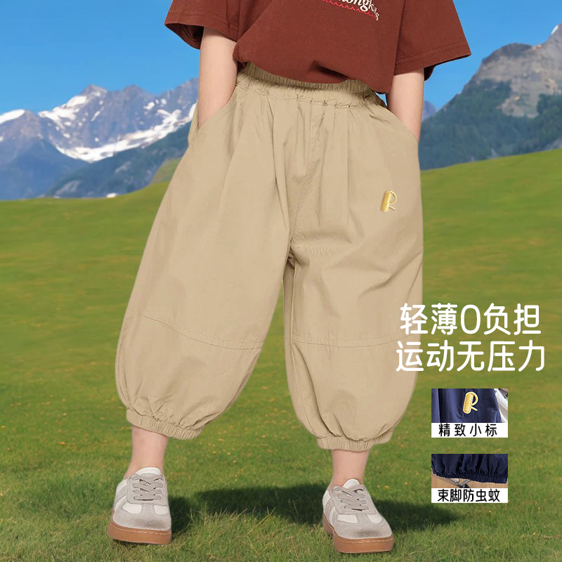 【米粒专享】【顾奈】儿童夏季R刺绣九分灯笼裤KZ25179