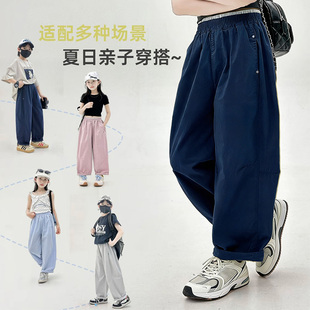 【妮娅粉丝专享】【顾奈】 儿童腰头撞色休闲裤百搭长裤KZ26173