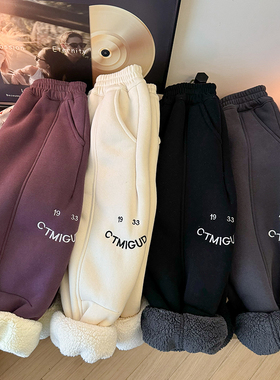 【顾奈母婴严选】 -冬季一条过冬加绒加厚弯刀休闲裤 KZ24894