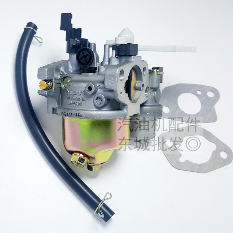 机配 件G 16油0泵6 F油器7 0WLS汽化动油X水力抽 抹F光81机化1器