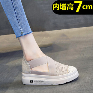 旅游鞋 裸色网面凉鞋 7C透气网面渔夫鞋 夏季 女 包后跟隐形内增高凉鞋