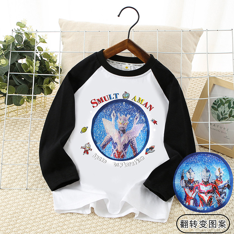 品牌清仓特价撤柜清仓童装男童纯棉长袖T恤奥特曼亮片儿童上衣服