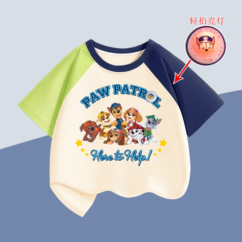品牌清仓特价撤柜清仓男女童汪汪队亮灯短袖t恤夏季儿童纯棉上衣