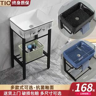 家用无孔陶瓷洗脸盆不锈钢支架洗手盆小户型阳台洗漱盆彩色面盆