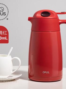 OPUS不锈钢保温壶家用大容量2L保暖瓶大红色结婚庆用暖壶瓶热水壶
