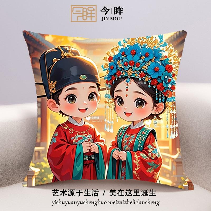 中式婚礼十字绣抱枕2025年新款线 线绣小幅客厅沙发卧室情侣靠枕