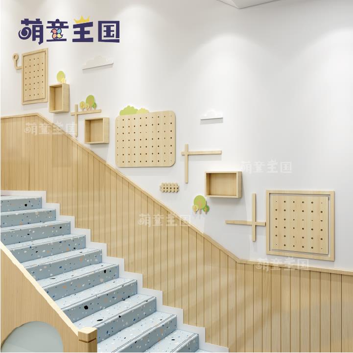 幼儿园环创楼梯间走廊过道实木套餐楼梯文化墙简约风自然主题