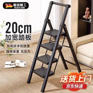 便携伸缩人字梯 德国梯子家用折叠梯加厚爬梯室内多功能楼梯免安装