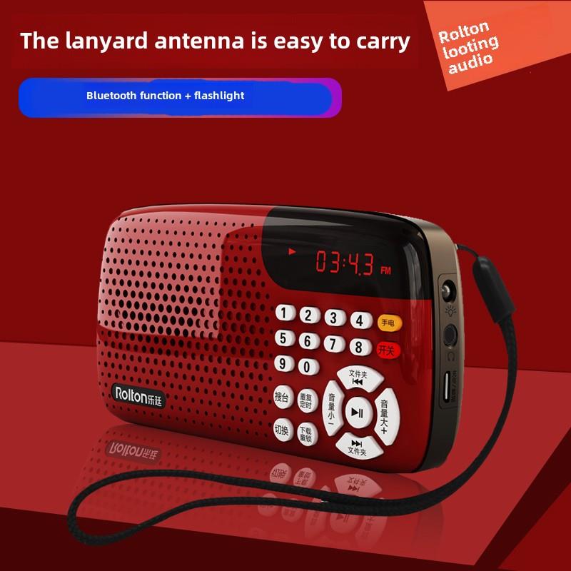 Rolton/乐廷 W105收音机老年充电插卡迷你音乐播放器听歌机评书机