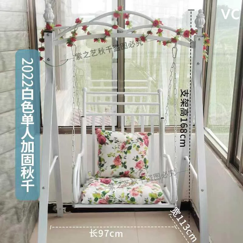 双人户外秋千座椅无铁艺支架高温烤漆加固成人阳台室内房顶新品