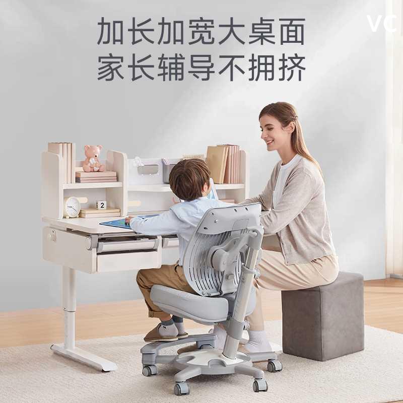 德国SugarSw普朗an克儿童学习桌家用小学生写字桌椅套装实木新品