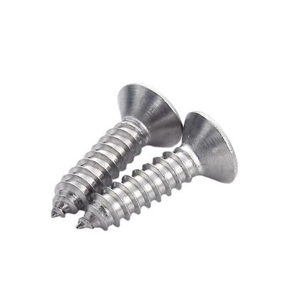 KA2.3*6螺丝十字沉头自攻螺丝平头自攻螺钉自攻螺丝螺丝厂家