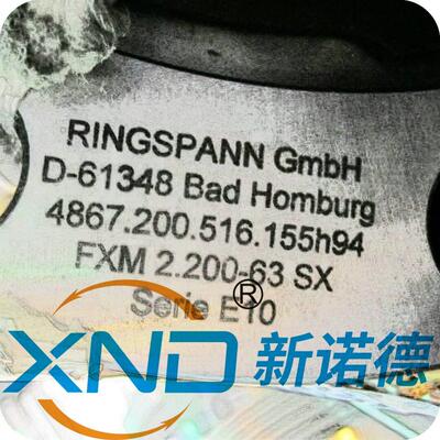 FXM200-63向离合器/德国RINGSPANN德国弗兰德-SEW速机逆止器