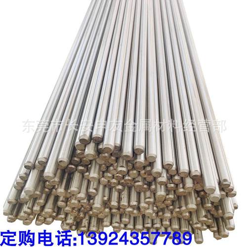 东莞SUS16L不锈钢棒走心机用SUS16L圆钢光亮棒研磨圆棒