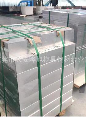 AZ31B镁合金板AZ31B镁合金棒各种厚度的az31T镁合金板