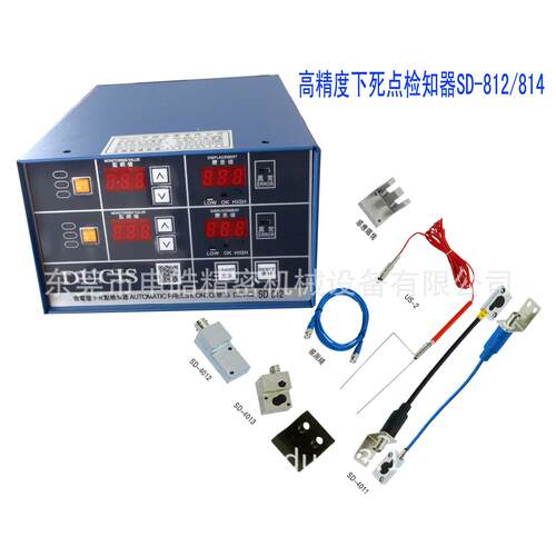 模具误送检知器SD-101配件探针TC-1固定时可选磁力表座磁吸表座