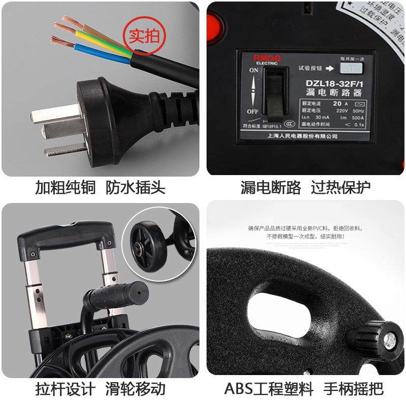 移动线盘空电缆盘电源拖线收卷20排插座50带线板100米长轴电线盘,电子/电工,卷线盘,淘宝优惠券,粉丝福利购,淘宝优惠卷