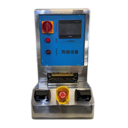 热熔设备气动压紧设备厂家伺服压紧设备热熔工装压紧工装组装设备