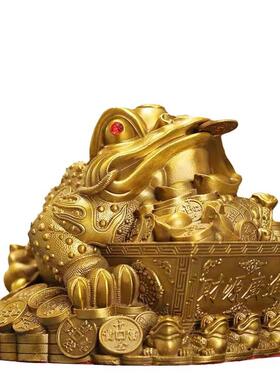 铜金蟾摆件财源广进蟾招财金蝉店铺开业礼品家居客厅装饰三脚蟾蜍