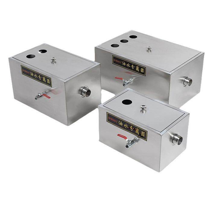 广州500型不锈钢隔油池油水分离器过滤器厨房餐饮三级沉淀池商用,汽车零部件/养护/美容/维保,油水分离器,淘宝优惠券,粉丝福利购,淘宝优惠卷