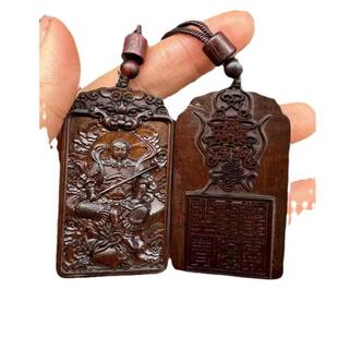 玉化枣木料真武大帝吊牌双面精雕枣木吊坠真武玄天上帝46牌道文化