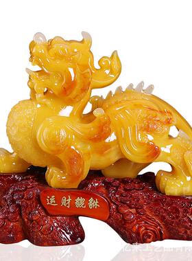 大号运财貔貅摆件中式家居客厅装饰品办公室酒店树脂工艺品