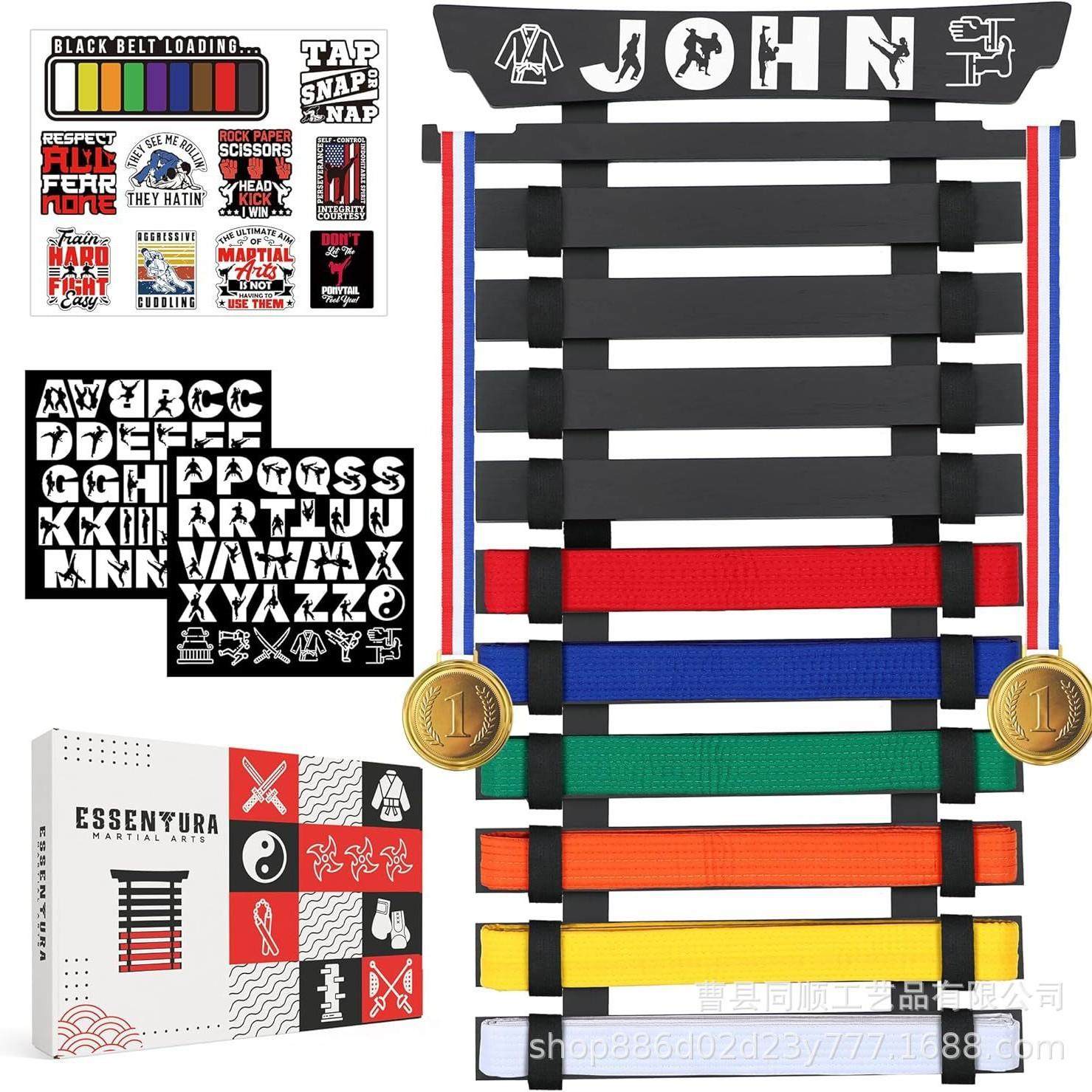 跆拳道腰带展示架腰带挂架空手道武道晋级腰带架道带展示架腰带架,收纳整理,书桌收纳置物架,淘宝优惠券,粉丝福利购,淘宝优惠卷