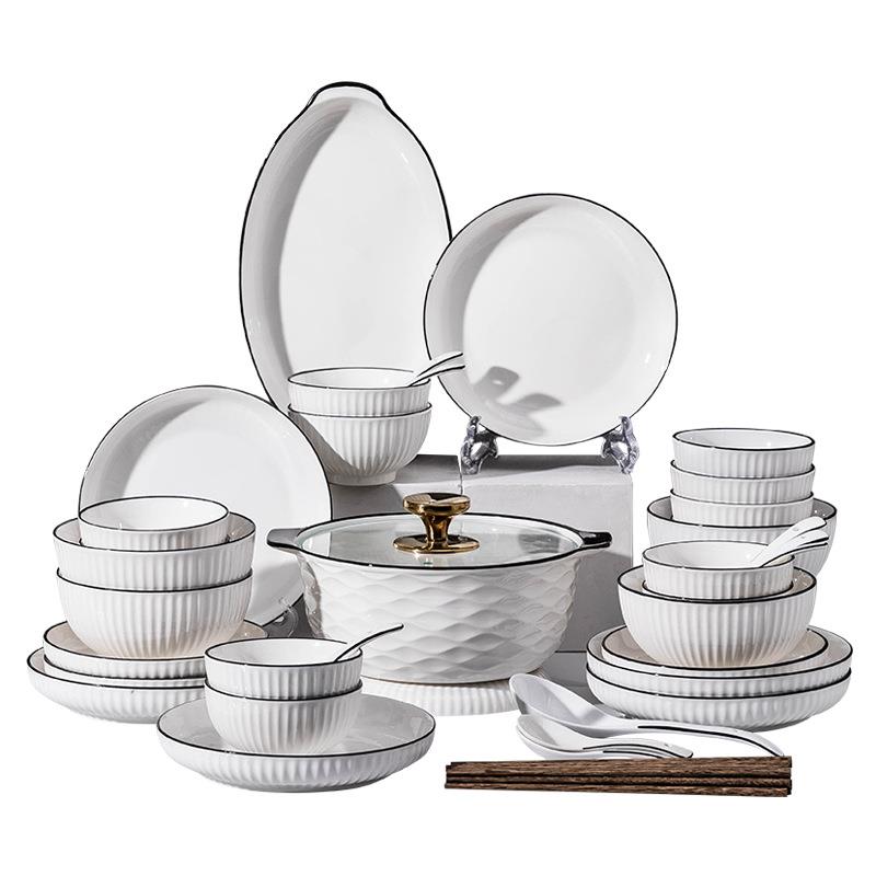 碗套碟套装欧式家用碗盘陶瓷盘Z1204碗子菜2盘025新款餐具乔迁礼