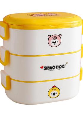 陶瓷内胆保温手提便当盒套装户外工作学生lunchbox便携午餐盒