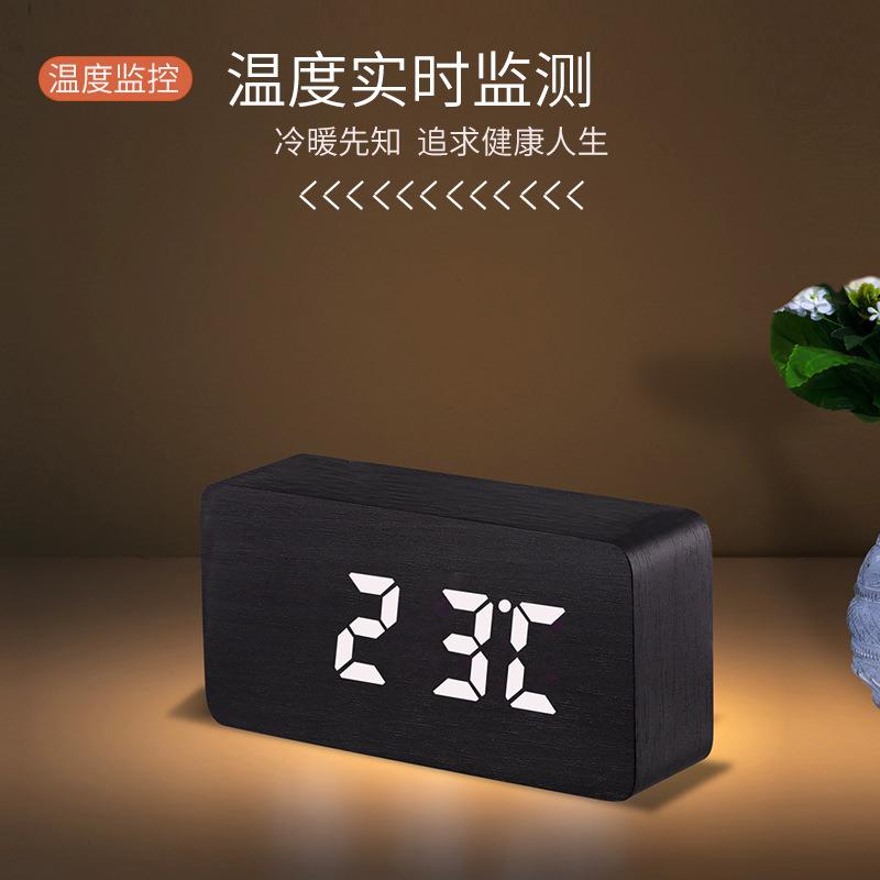 创意款手机充电七彩变色木头钟温度贪睡夜光LED闹钟厂家
