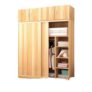 衣柜家用卧室实木质现代简约推拉门柜子出租房用简易组装