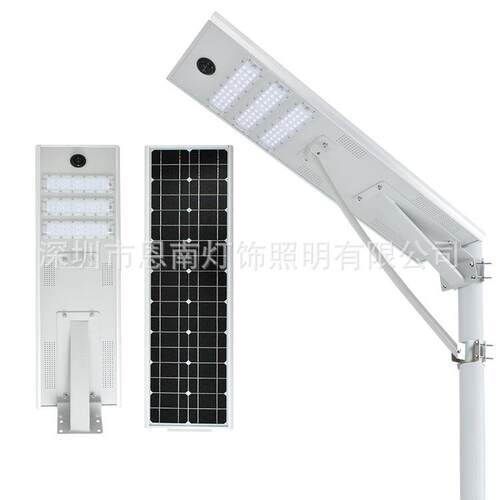 led路灯50W60W70W80W一体
