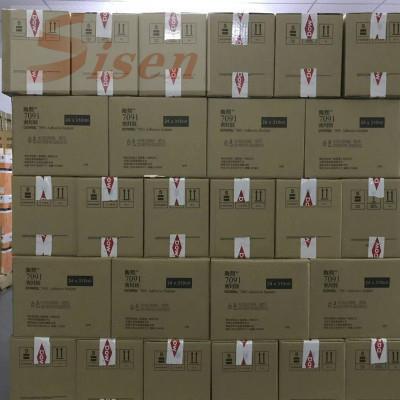 7091电子硅酮密封胶通用型防水密封胶7091汽车封装胶310ML
