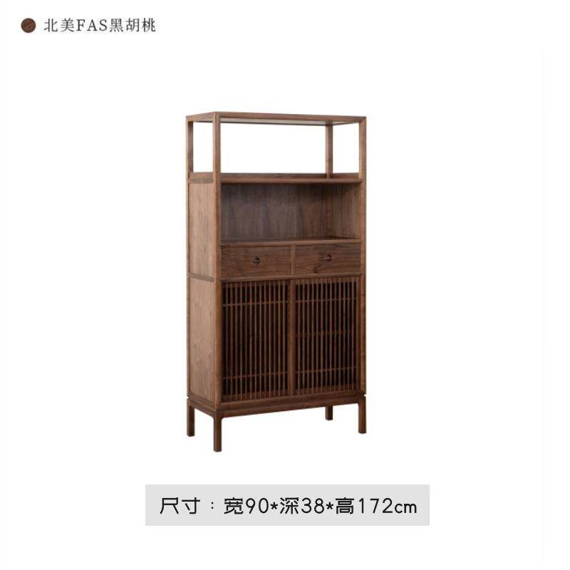 新中式实木餐边柜黑胡桃木免漆厨柜茶叶禅意收纳柜榆木小多宝阁