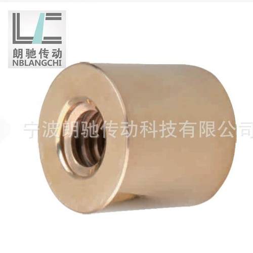 梯形T型丝杆黄铜圆螺母Tr10-100左右旋可订