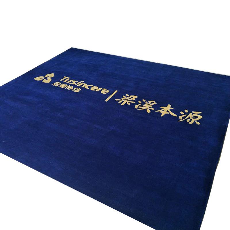 厂家直销手工腈纶编织羊毛地毯仿羊毛迎宾地垫地毯印字logo