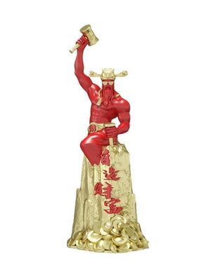 国潮肌肉财神爷酒柜客厅桌面办公室摆件前台收银台装饰品开业礼品