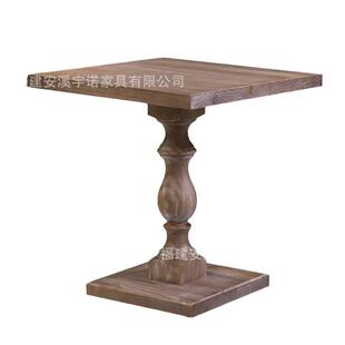 意式极简实木餐桌家用客厅茶桌复古简约会客洽谈桌书桌方桌办公桌