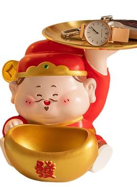 创意财神家居摆件钥匙玄关收纳财源广进树脂工艺商务开业装饰礼品