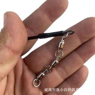 海钓钛合金记忆天平支架80cm船钓底钓黄鸡甘鲷深海高灵敏配件