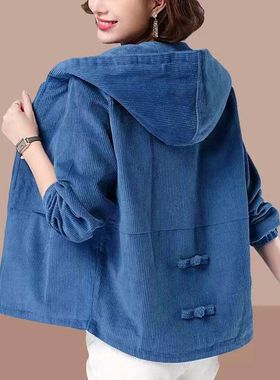 Large size long sleeved jacket baseball jersey大码长袖棒球服