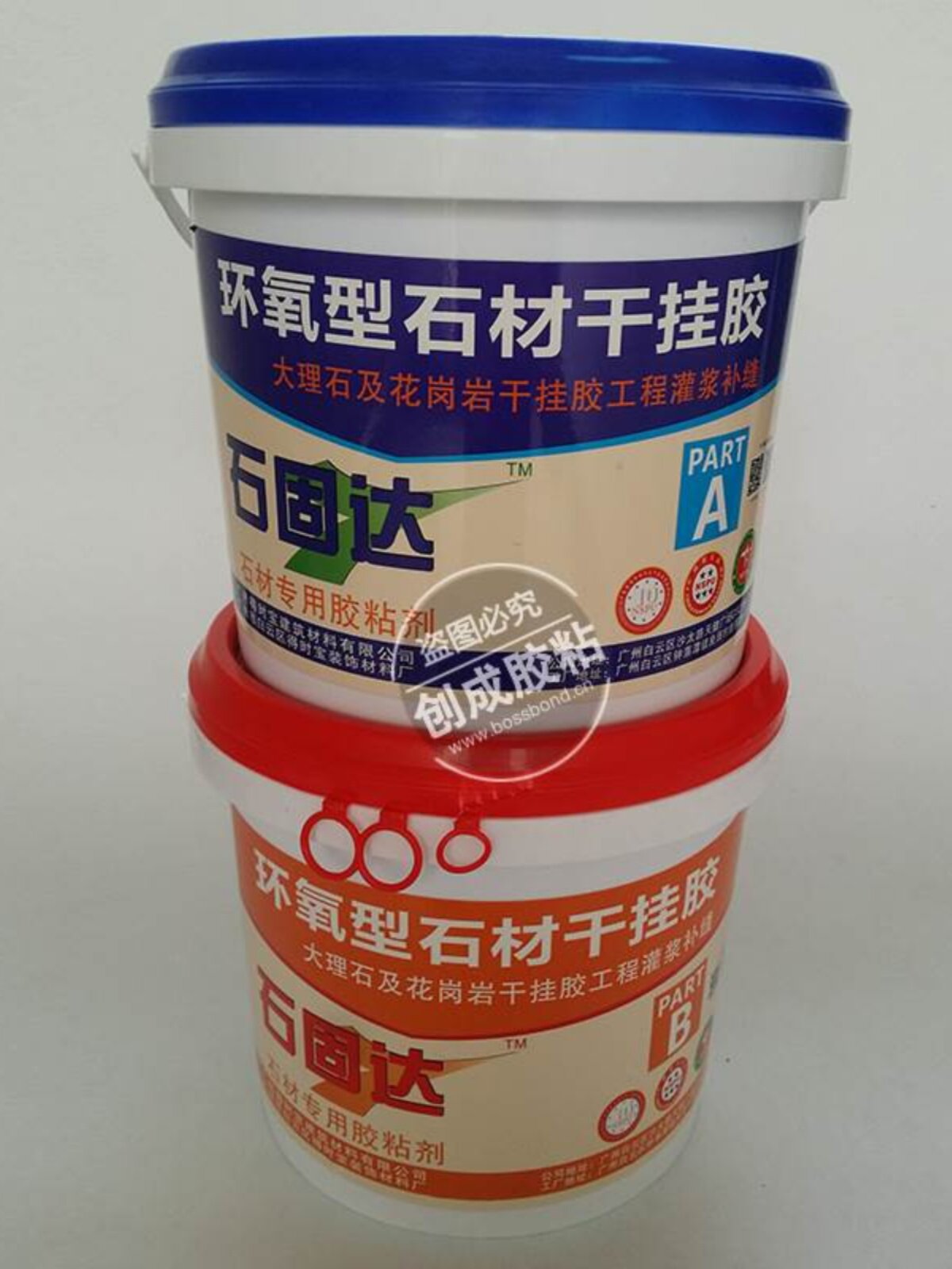 石固达环氧型石材干挂胶 高强度幕墙大理石胶陶瓷胶云石胶 8kg