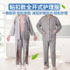 骨折术后病号服卧床老人瘫痪不能自理护理服易穿脱粘扣全开衣秋冬