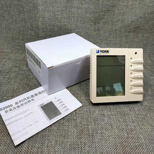 约克APC-TMS2000DB/DA中央空调温控器 风机盘管三速开关控制面板