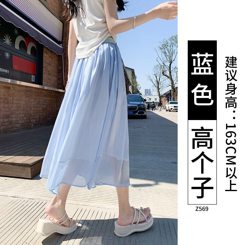 黑色流光裙女2025夏季新款高z腰显瘦光泽感a字半身裙中长款纱网裙