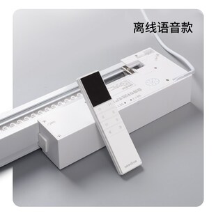 网红电动梦幻帘纱帘客厅窗帘z阳台落地窗卧室全遮光遮阳帘垂直