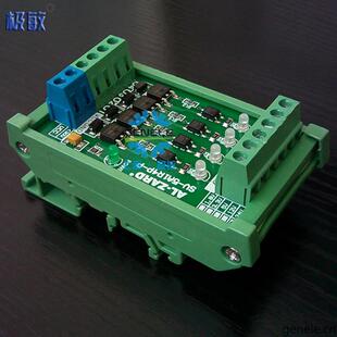 4路输入出AL-ZARD PLC功率放驱动控制线路板SV-5A1R4P-P是PNP输