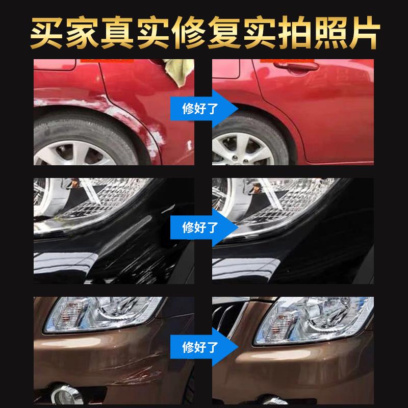 德龙X5000专用自喷漆珐琅红货车划痕修复红色车漆驾驶室原厂油漆