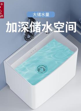 SAGGSA樱之花陶瓷拖把池阳台拖布池小号墩布池家用地拖池盆拖把盆